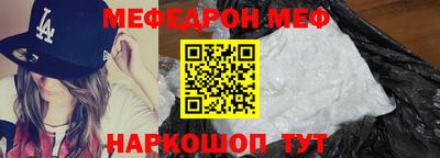 винт Бузулук