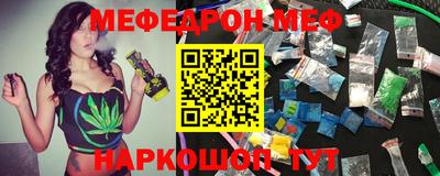 гидропоника Бугуруслан