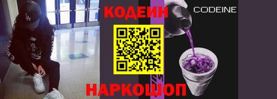 гидропоника Бугуруслан