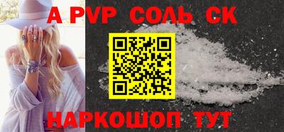 гидропоника Бугуруслан