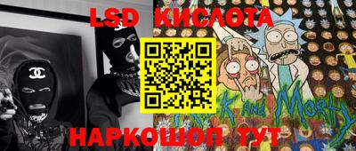 винт Бузулук
