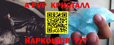 гидропоника Бугуруслан