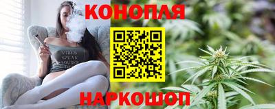 СК Будённовск