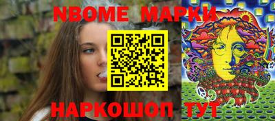 гидропоника Бугуруслан