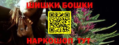 винт Бузулук