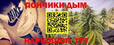 СК Будённовск