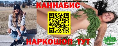винт Бузулук