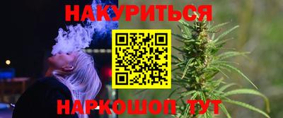 СК Будённовск