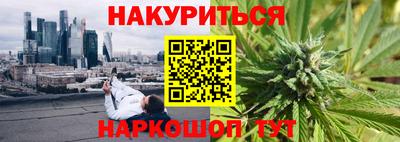гидропоника Бугуруслан