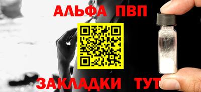 СК Будённовск