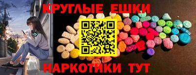 СК Будённовск