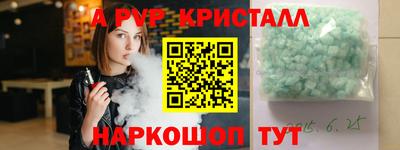 гидропоника Бугуруслан