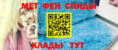 СК Будённовск