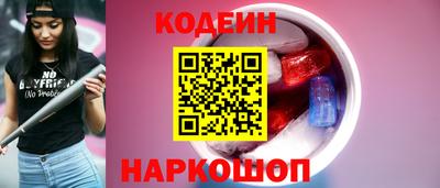 винт Бузулук