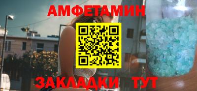 гидропоника Бугуруслан