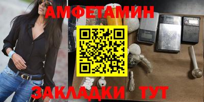 СК Будённовск