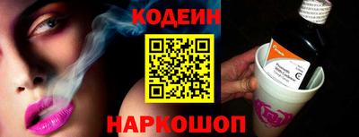 винт Бузулук