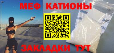 винт Бузулук