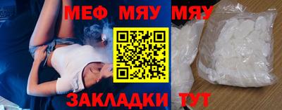 винт Бузулук