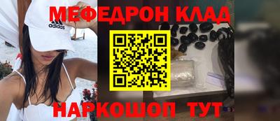СК Будённовск