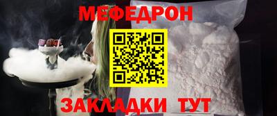 винт Бузулук