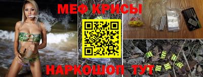 СК Будённовск